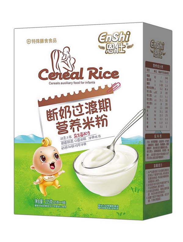  ˔ڠI(yng)B(yng)׷ ䷽ 