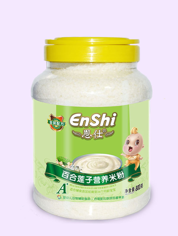 恩仕百合蓮子配方800克營(yíng)養(yǎng)米粉