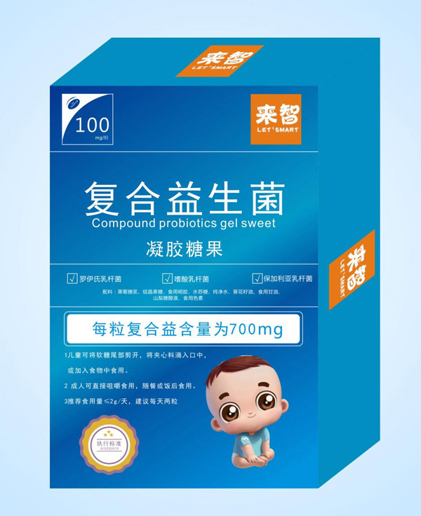 來智復(fù)合益生菌凝膠糖果.jpg 來智復(fù)合益生菌凝膠糖果.jpg