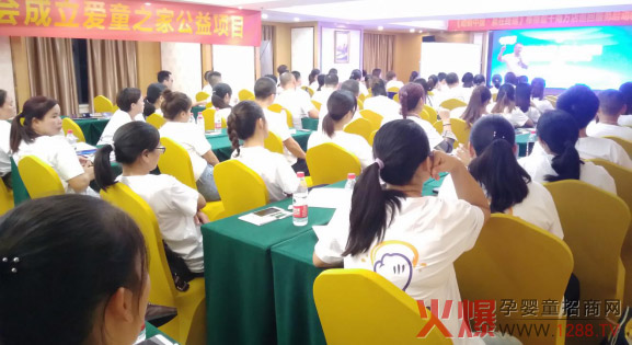 δсN-NЇAڽKόվAMY