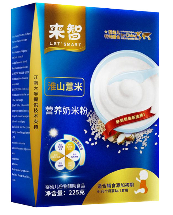 來智淮山薏米營養(yǎng)奶米粉