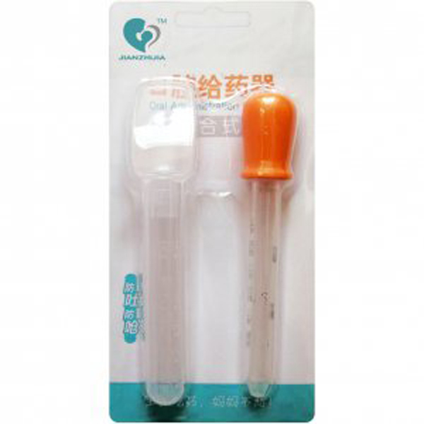 健之佳組合式給藥器