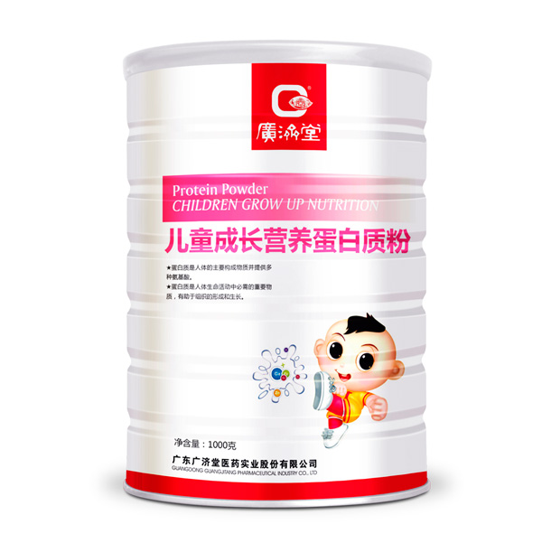 廣濟(jì)堂兒童成長(zhǎng)營(yíng)養(yǎng)蛋白質(zhì)粉.jpg 廣濟(jì)堂兒童成長(zhǎng)營(yíng)養(yǎng)蛋白質(zhì)粉.jpg