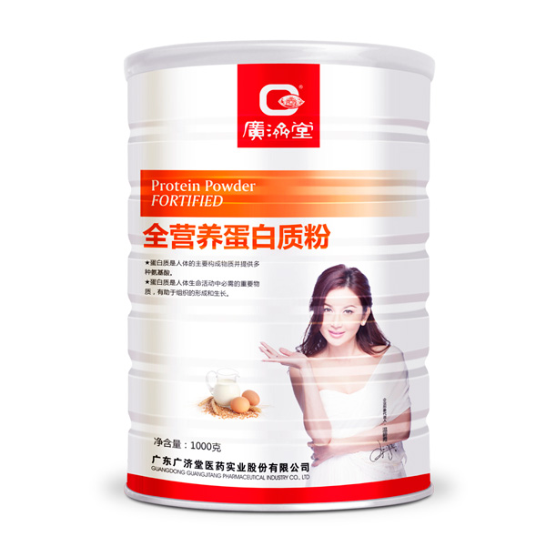 廣濟堂全營養(yǎng)蛋白質粉.jpg 廣濟堂全營養(yǎng)蛋白質粉.jpg
