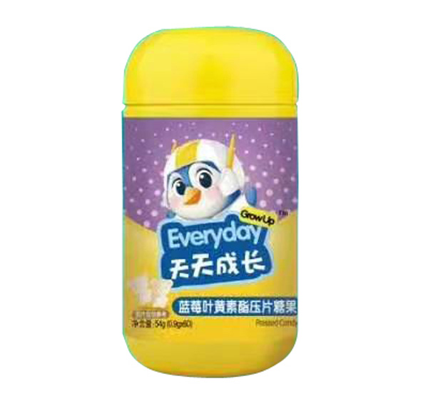 綠健園天天成長 藍莓葉黃素酯壓片糖果.jpg