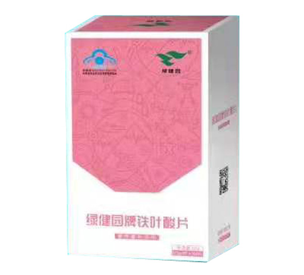 綠健園牌鐵葉酸片