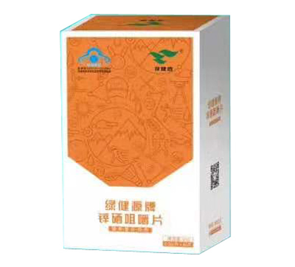 綠健園牌鋅硒咀嚼片