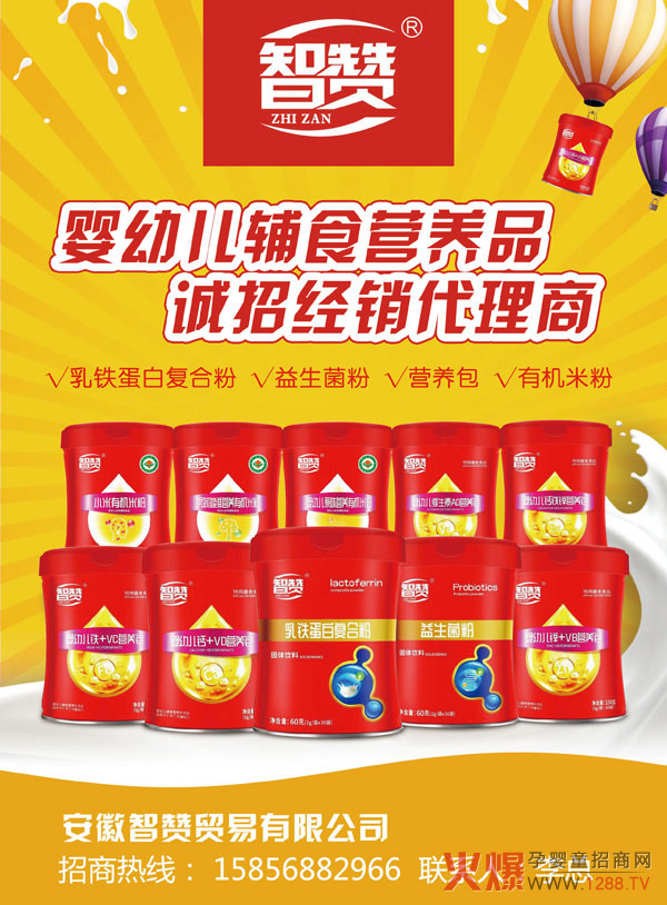 ףRٝc𱬾W(wng)_(d)ɑ(zhn)Ժ ٝƷƻM(jn)