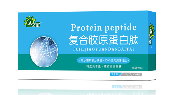 太之星復(fù)合膠原蛋白肽.jpg 太之星復(fù)合膠原蛋白肽.jpg