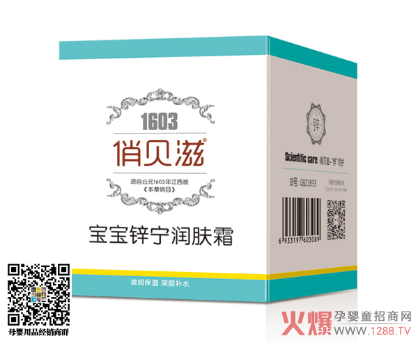 ؐϴoИ˸FNЈ18