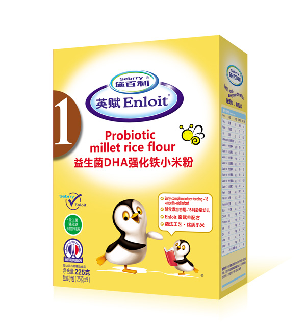 施百利英賦益生菌DHA強(qiáng)化鐵小米粉盒裝.jpg 施百利英賦益生菌DHA強(qiáng)化鐵小米粉盒裝.jpg