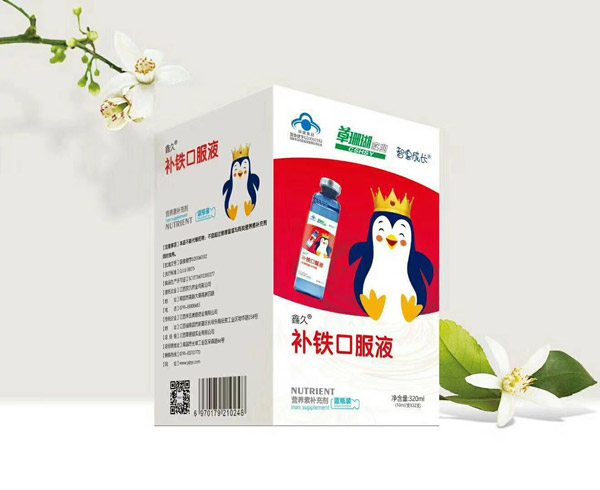 智惠成長鑫久補鐵口服液.jpg 智惠成長鑫久補鐵口服液.jpg