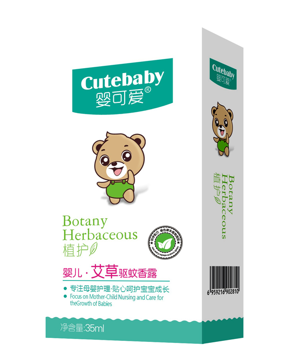 嬰可愛2019新品嬰兒艾草驅(qū)蚊香露.jpg 嬰可愛2019新品嬰兒艾草驅(qū)蚊香露.jpg