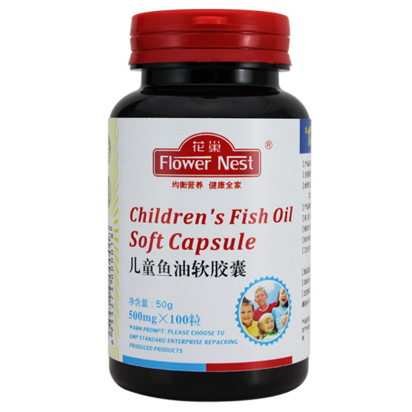 花巢兒童魚油軟膠囊.jpg 花巢兒童魚油軟膠囊.jpg