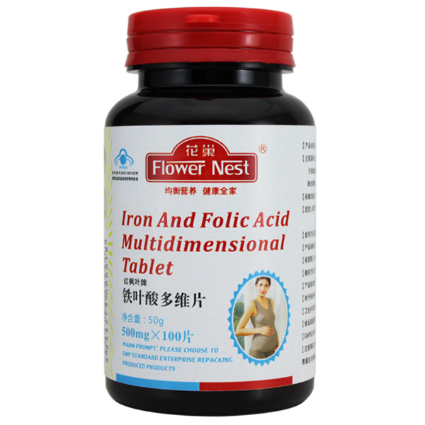 花巢鐵葉酸多維片.jpg 花巢鐵葉酸多維片.jpg