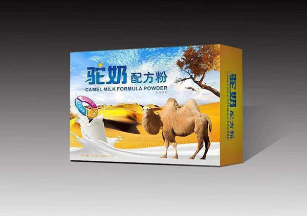 紐欣萊駝奶配方粉.jpg 紐欣萊駝奶配方粉.jpg