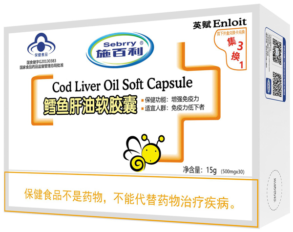 施百利鱈魚肝油軟膠囊.jpg 施百利鱈魚肝油軟膠囊.jpg