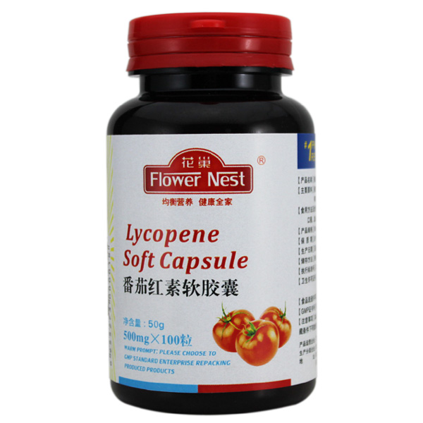 花巢番茄紅素軟膠囊