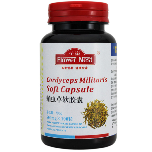 花巢蛹蟲草軟膠囊