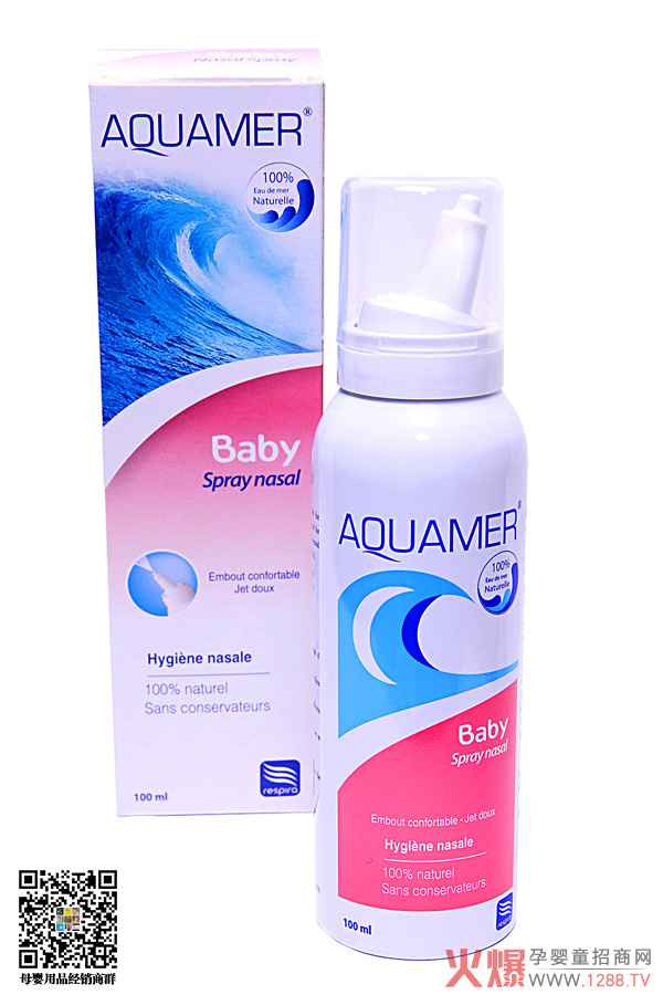 ǃ懊F ȡˮȫǻ