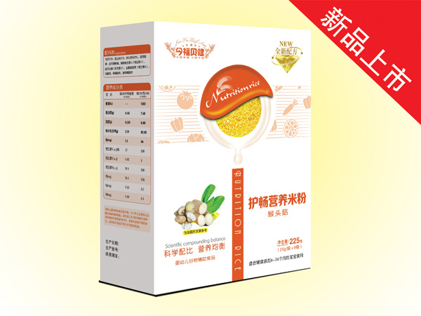 今福貝健護(hù)暢營養(yǎng)米粉-猴頭菇盒裝.jpg 今福貝健護(hù)暢營養(yǎng)米粉-猴頭菇盒裝.jpg