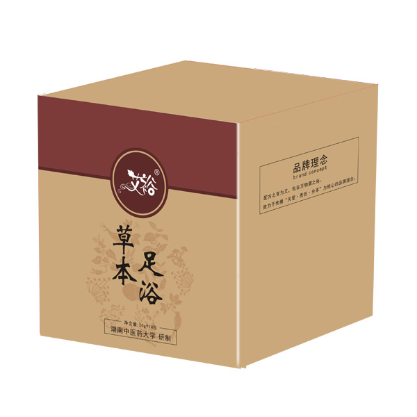 艾裕草本足浴盒子.jpg 艾裕草本足浴盒子.jpg