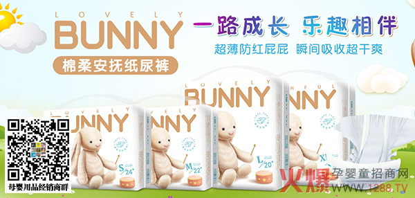 þdᰲἈѝ wH͸©