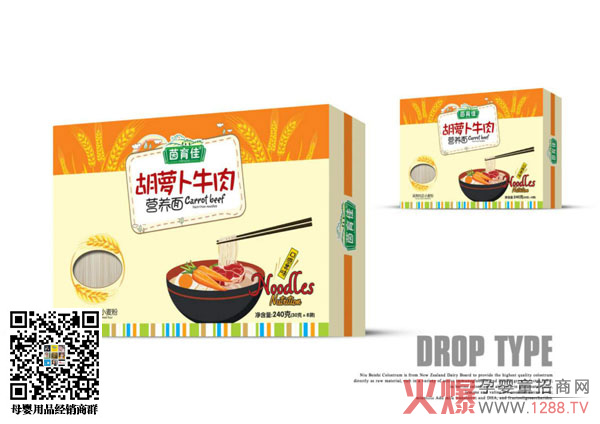 ѠI(yng)B(yng) ܛ(x)