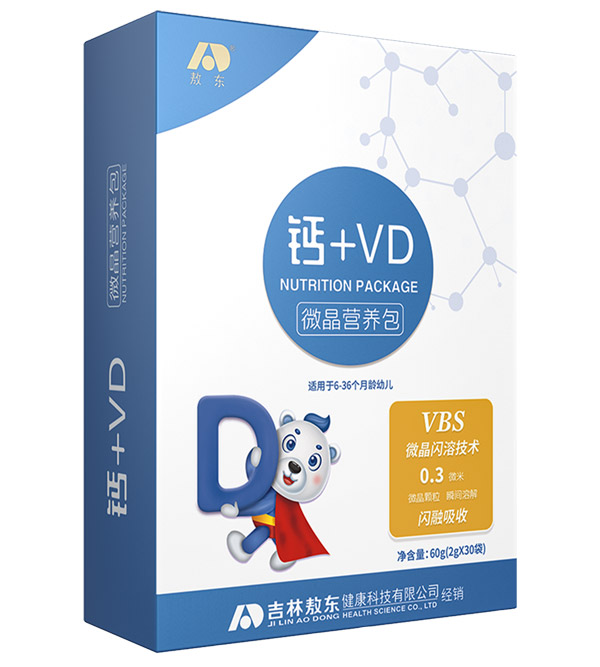 敖東鈣+VD微晶營養(yǎng)包