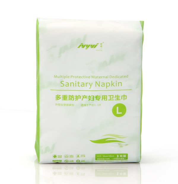 嬡唯一DR012產婦衛(wèi)生巾L碼.jpg 嬡唯一DR012產婦衛(wèi)生巾L碼.jpg