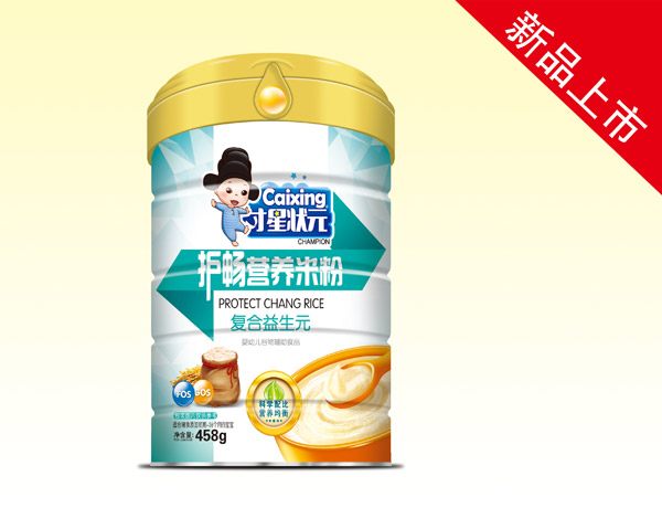 才星狀元護暢營養(yǎng)米粉-復(fù)合益生元罐裝.jpg 才星狀元護暢營養(yǎng)米粉-復(fù)合益生元罐裝.jpg