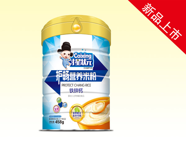 才星狀元護暢營養(yǎng)米粉-鐵鋅鈣罐裝.jpg 才星狀元護暢營養(yǎng)米粉-鐵鋅鈣罐裝.jpg