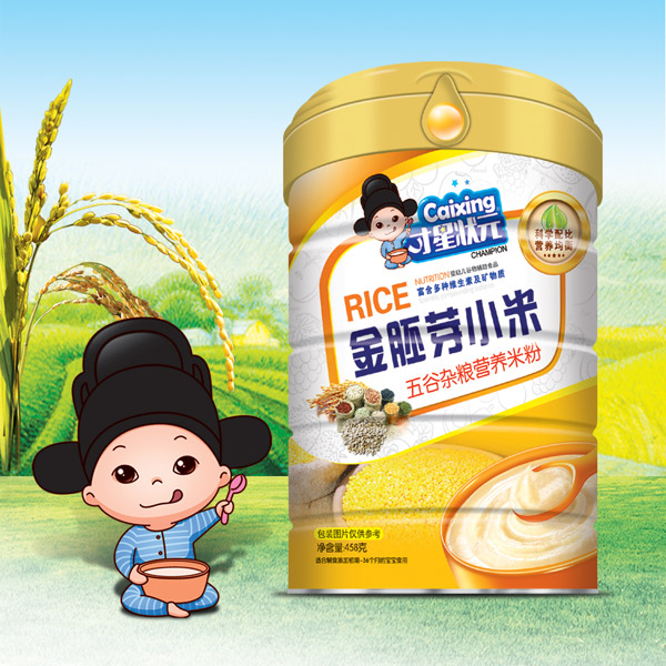 才星狀元金胚芽小米米粉(五谷雜糧)鐵桶裝.jpg 才星狀元金胚芽小米米粉(五谷雜糧)鐵桶裝.jpg