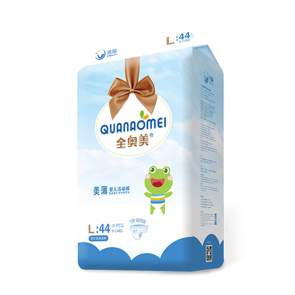 全奧美美薄嬰兒活動褲l44.jpg 全奧美美薄嬰兒活動褲l44.jpg