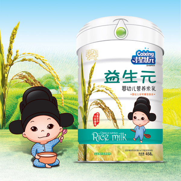 才星狀元嬰幼兒營(yíng)養(yǎng)米乳-益生元罐裝.jpg 才星狀元嬰幼兒營(yíng)養(yǎng)米乳-益生元罐裝.jpg