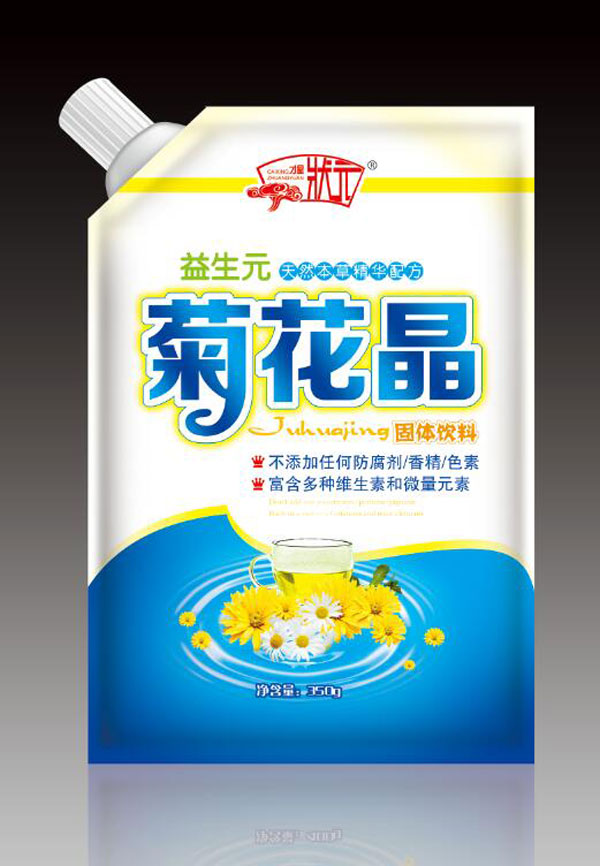 才星狀元菊花晶袋裝-益生元.jpg 才星狀元菊花晶袋裝-益生元.jpg