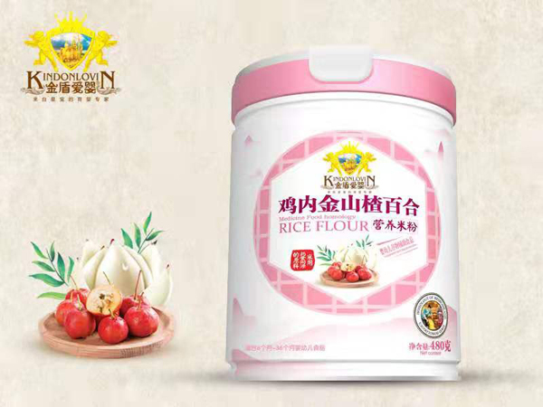 金盾愛(ài)嬰雞內(nèi)金山楂百合營(yíng)養(yǎng)米粉.jpg 金盾愛(ài)嬰雞內(nèi)金山楂百合營(yíng)養(yǎng)米粉.jpg