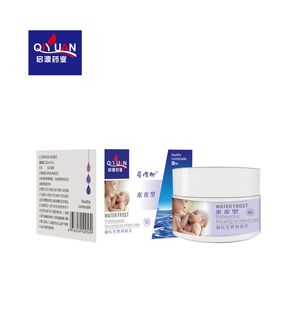 水水型潤(rùn)膚霜.jpg 水水型潤(rùn)膚霜.jpg