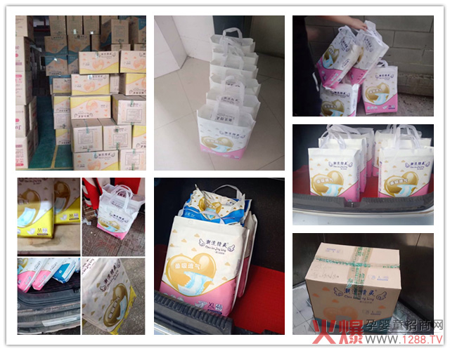 `Сͯѝ20SRa(chn)Ʒ3000ĸُ95%