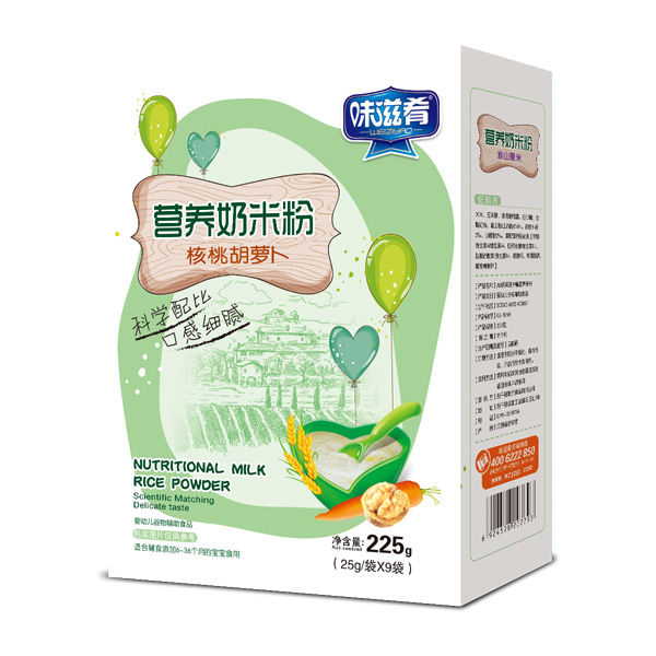 味滋肴營(yíng)養(yǎng)奶米粉-核桃胡蘿卜盒裝.jpg 味滋肴營(yíng)養(yǎng)奶米粉-核桃胡蘿卜盒裝.jpg