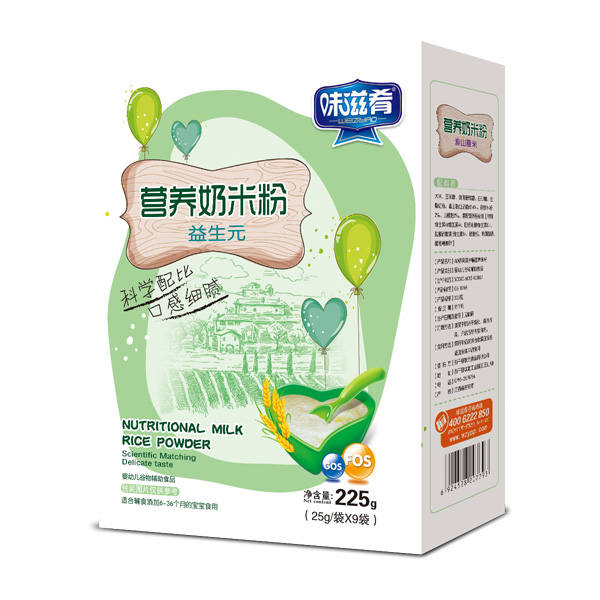 味滋肴營(yíng)養(yǎng)奶米粉-益生元盒裝.jpg 味滋肴營(yíng)養(yǎng)奶米粉-益生元盒裝.jpg