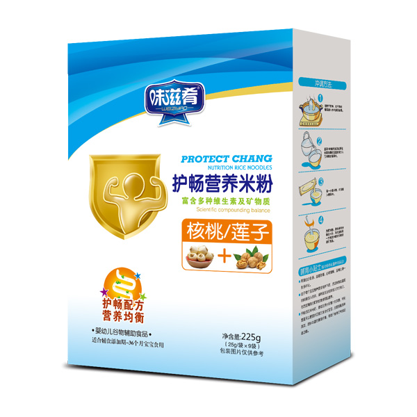 味滋肴護(hù)暢營(yíng)養(yǎng)米粉-核桃蓮子盒裝.jpg 味滋肴護(hù)暢營(yíng)養(yǎng)米粉-核桃蓮子盒裝.jpg