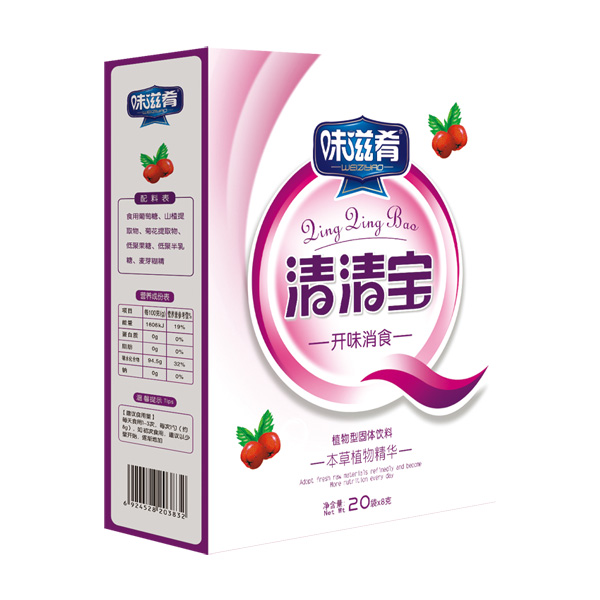 味滋肴清清寶-開味消食.jpg 味滋肴清清寶-開味消食.jpg