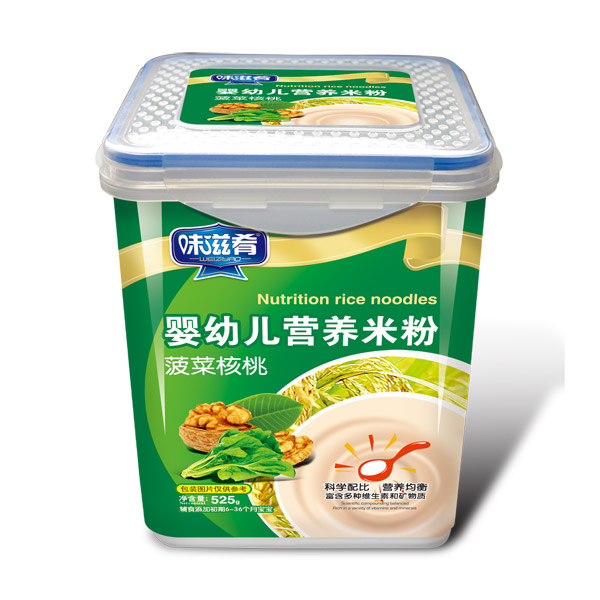 味滋肴嬰幼兒營(yíng)養(yǎng)米粉樂(lè)扣裝-菠菜核桃.jpg 味滋肴嬰幼兒營(yíng)養(yǎng)米粉樂(lè)扣裝-菠菜核桃.jpg