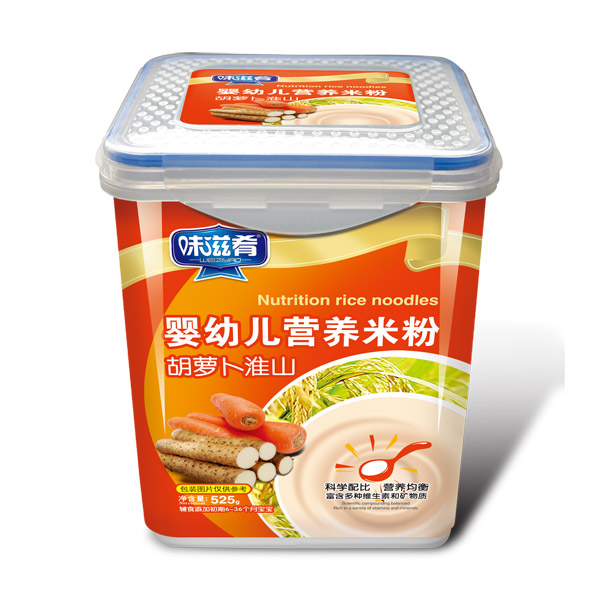味滋肴嬰幼兒營養(yǎng)米粉樂扣裝-胡蘿卜淮山.jpg 味滋肴嬰幼兒營養(yǎng)米粉樂扣裝-胡蘿卜淮山.jpg