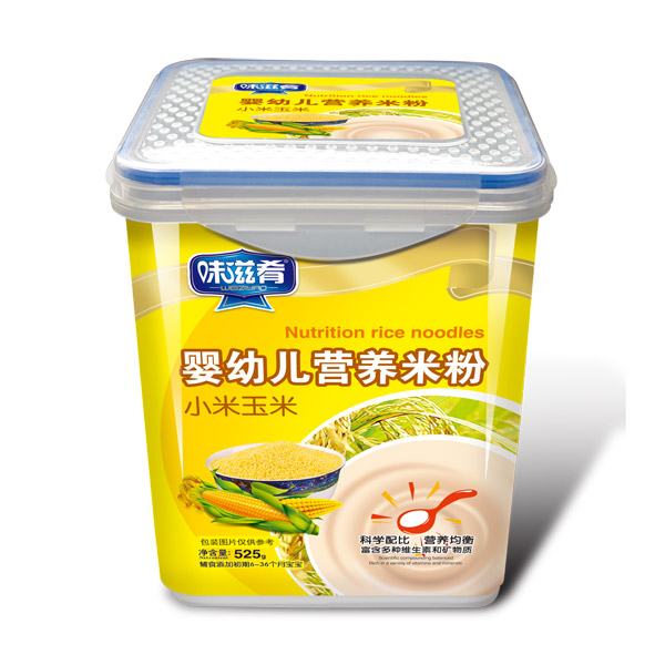 味滋肴嬰幼兒營(yíng)養(yǎng)米粉樂扣裝-小米玉米.jpg 味滋肴嬰幼兒營(yíng)養(yǎng)米粉樂扣裝-小米玉米.jpg