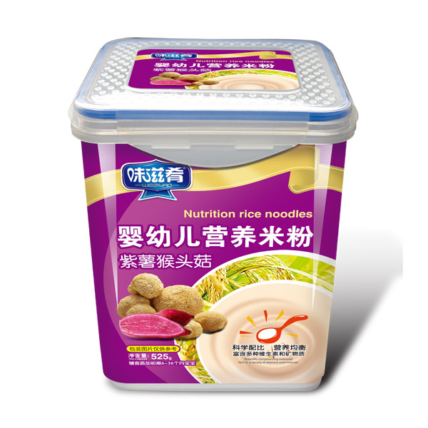 味滋肴嬰幼兒營養(yǎng)米粉樂扣裝-紫薯猴頭菇.jpg 味滋肴嬰幼兒營養(yǎng)米粉樂扣裝-紫薯猴頭菇.jpg