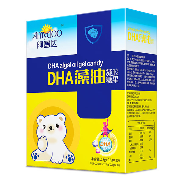 阿蜜達DHA藻油.jpg 阿蜜達DHA藻油.jpg