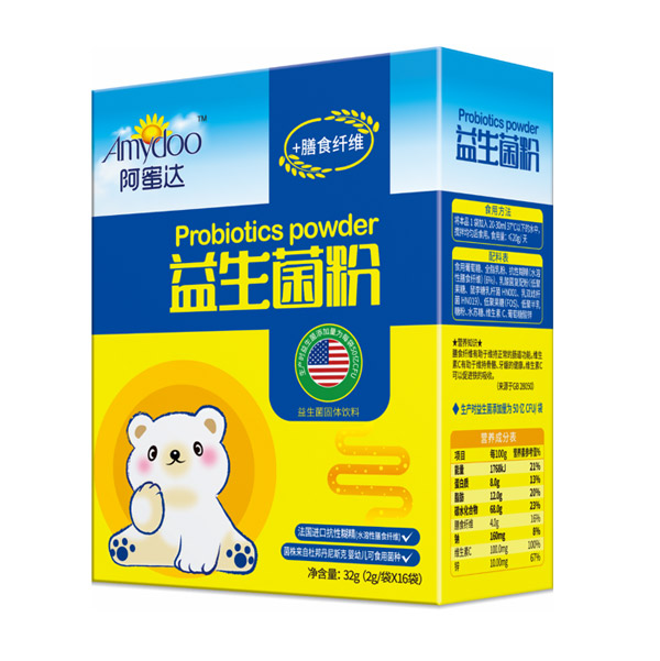 阿蜜達(dá)益生菌(進(jìn)口菌株)32g.jpg 阿蜜達(dá)益生菌(進(jìn)口菌株)32g.jpg