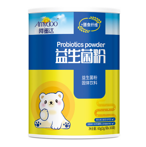 阿蜜達(dá)益生菌粉(國(guó)產(chǎn)菌株)60g.jpg 阿蜜達(dá)益生菌粉(國(guó)產(chǎn)菌株)60g.jpg